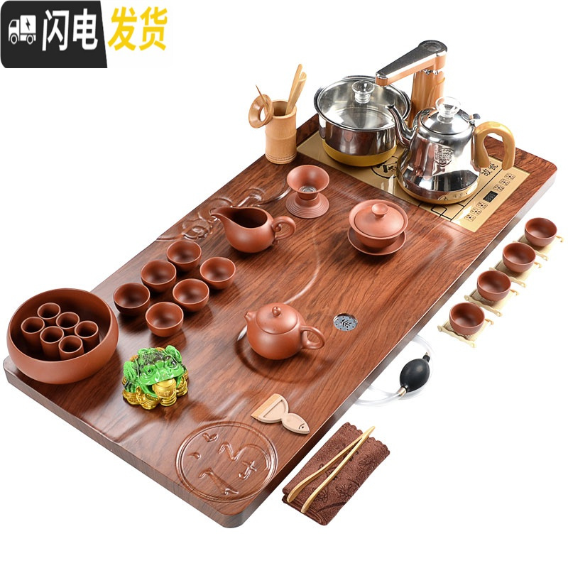 三维工匠实木茶盘套装全自动一体 家用茶具全自动上水茶台烧水壶大号茶海 石兰茶盘+经典黑茶炉
