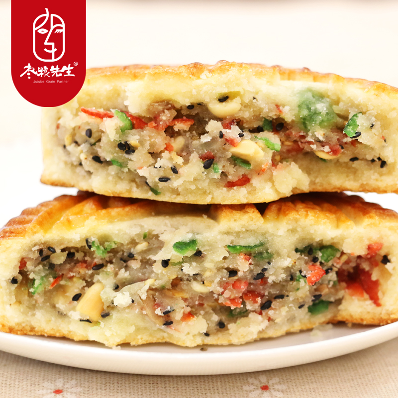 枣粮先生大月饼礼盒700g团购中秋送礼五仁红枣核桃月饼