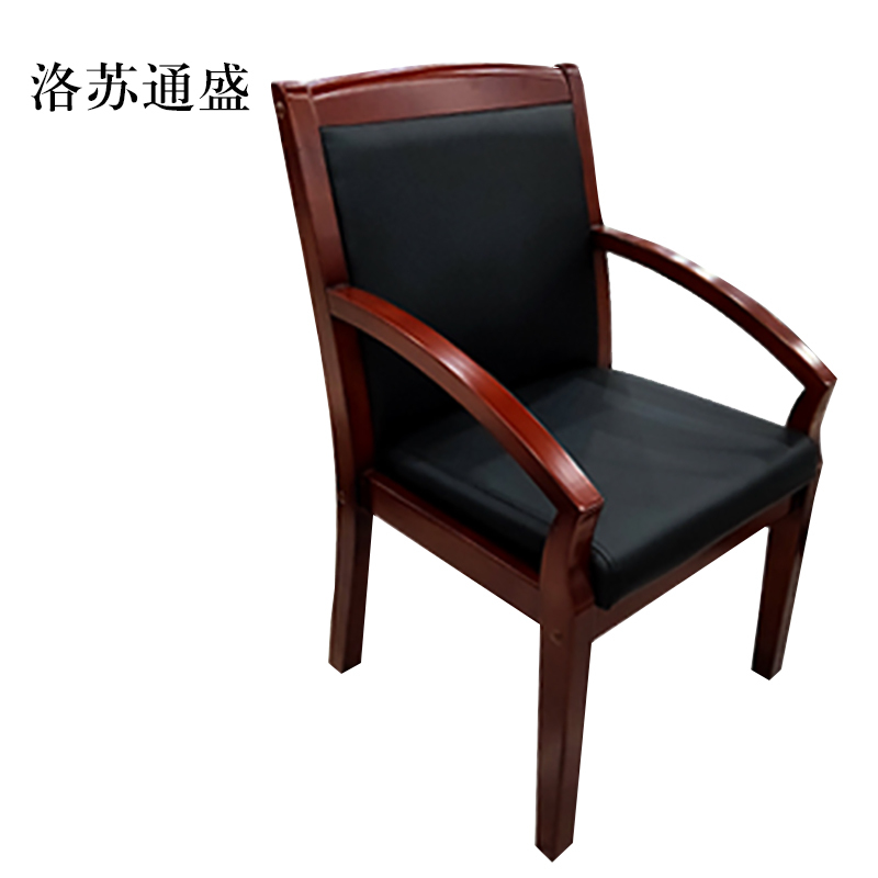 洛苏通盛会议椅现代椅子皮面靠背椅斜扶手椅常规款