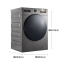 倍科(beko)TWFC 10262 MI 全自动滚筒洗衣机 变频滚筒洗衣机 10公斤超大容量 (曼哈顿灰色)