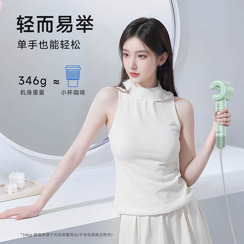 格力高速吹风机C型涡轮风道自研专利吹风筒 等离子护发大功率速干恒温低噪音轻巧便携电吹风 GFH-1601b[哑光白]高清大图