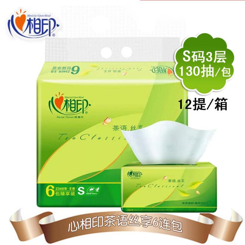 心相印 茶语抽纸RS 6连包 DT15130