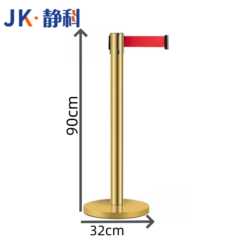 静科伸缩隔离带2m个
