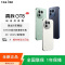 [全新]真我GT8 纳维·蓝色 12GB+256GB 骁龙®8至尊版 144Hz刷新大屏 100W 7000mAh大毫安