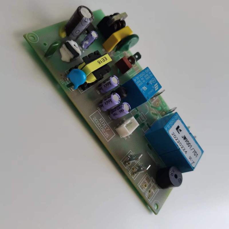 帮客材配 全新原装苏宁极物小Biu抽油烟机 CXW-218-JW9001电源板 /主板 收前务必验货高清大图