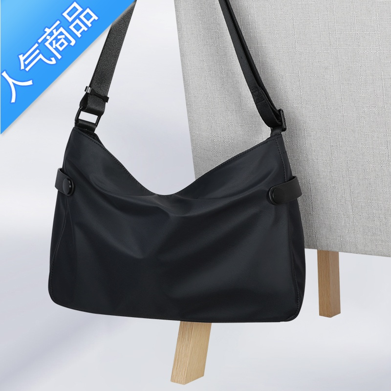封后简约单肩包男包包斜跨小背包韩版斜挎包男士包包休闲大容量邮差包