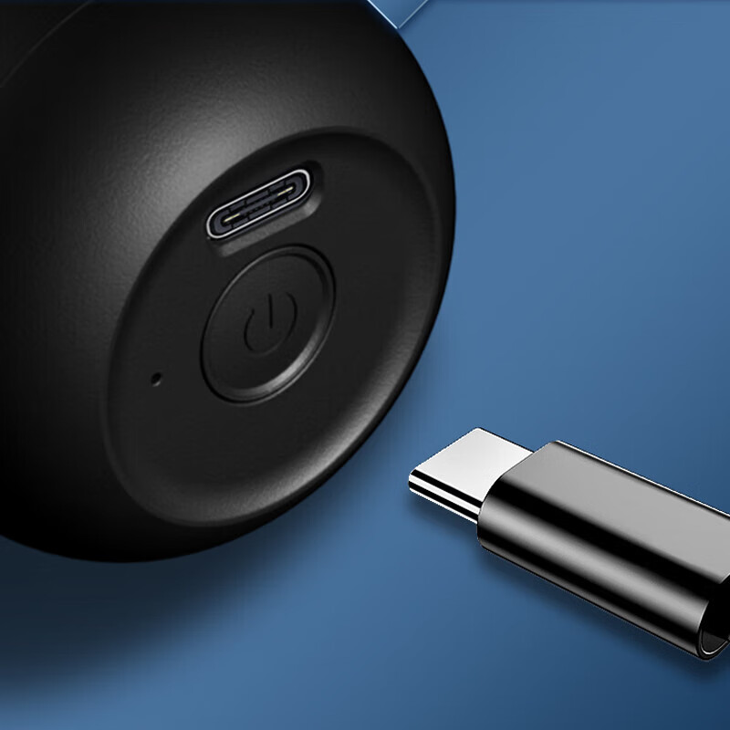 海尔 (Haier)迷你剃须刀HSD2-2213高清大图