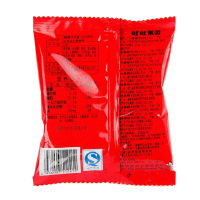 旺旺 牛奶糖原味15g