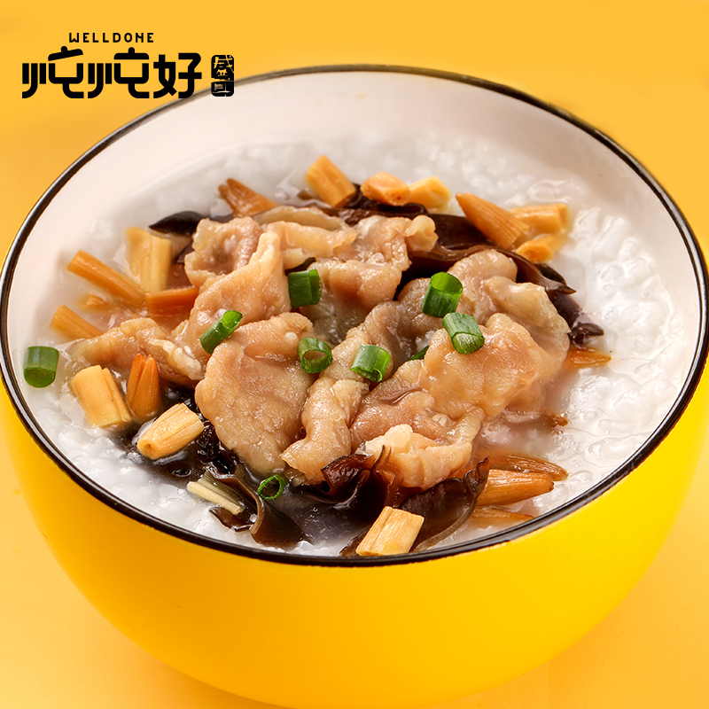 盛盛耳 炖炖好速食粥3杯装 早餐组合方便粥饭冻干粥 皮蛋瘦肉粥38g*3