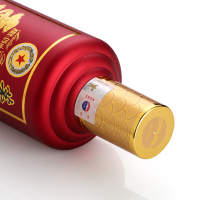 贵州茅台 王子酒(丁酉鸡年)53度500ml 单瓶装 酱香型白酒