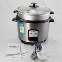 苏泊尔(SUPOR)电饭锅电饭煲 4L不锈钢 机械电饭锅 老式电饭锅底盘加热