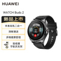 华为 WATCH Buds 2 曜石黑