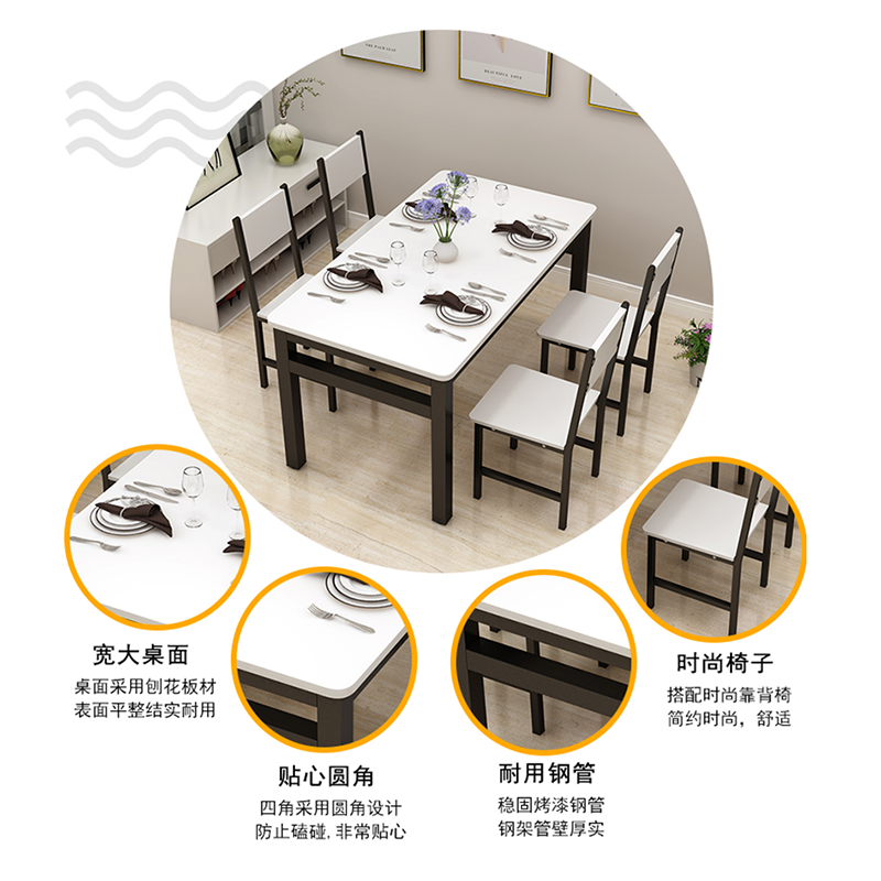 晋瑞达 实木圆形餐桌大容量耐刮耐磨北欧简约设计稳固耐用餐桌高清大图