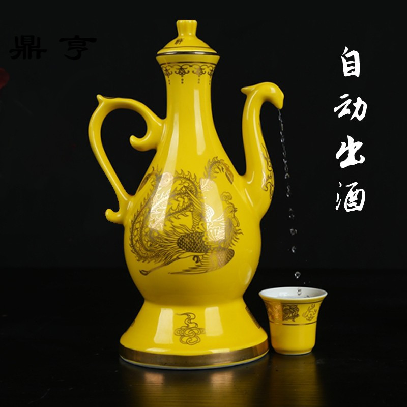 鼎亨景德镇陶瓷器酒具套装电动自动倒酒器倒酒具倒酒壶 整套酒壶