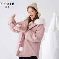 Semir森马冬季新款宽松廓形面包服温暖毛领小个子棉袄外套