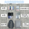 旅行收纳袋整理袋衣服打包袋防水密封袋行李箱衣服内衣收纳袋套装