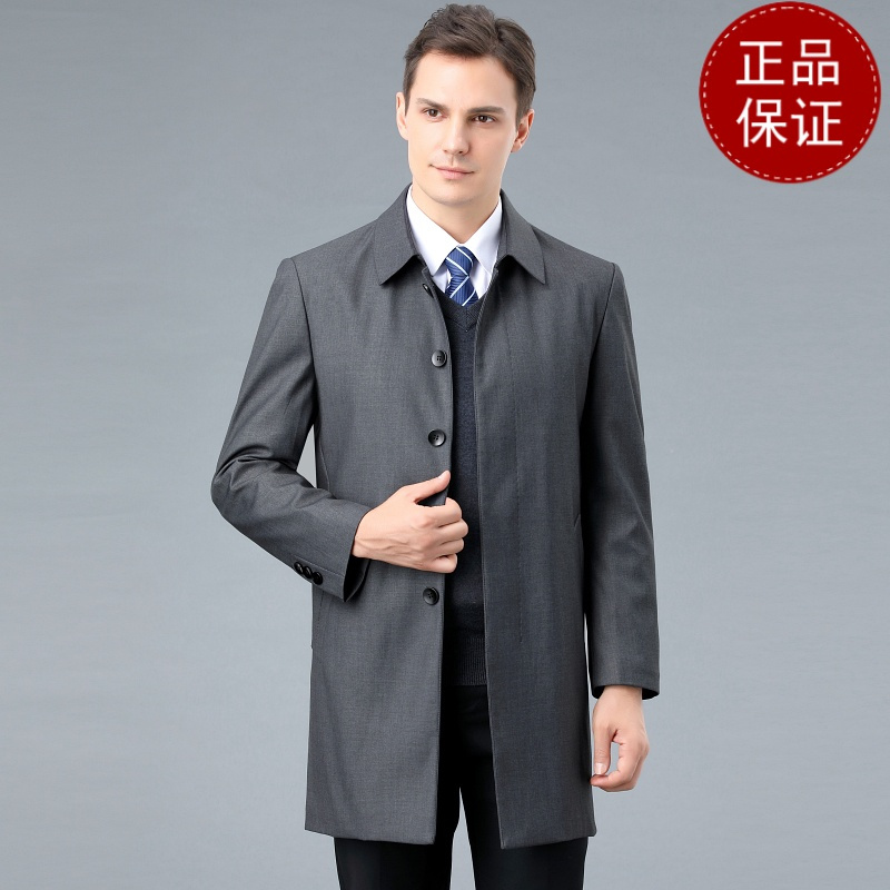 免费试穿 春秋季风衣男中长款商务休闲潮流修身夹克大码英伦风中年绅士外套2024冬装新款外套潮大码男装