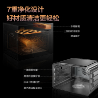 方太蒸烤一体机EF1.i