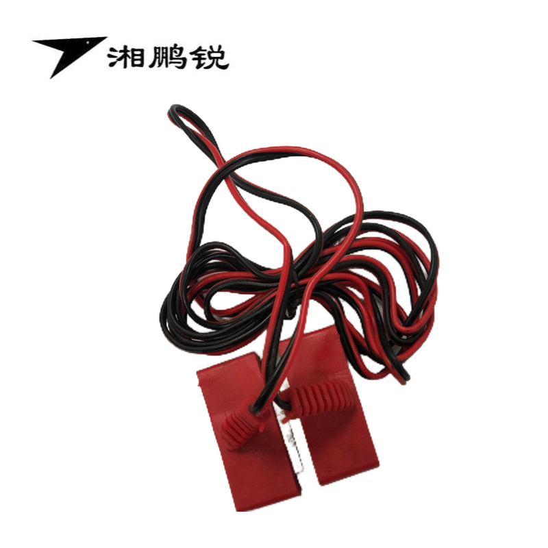 湘鹏锐 短路铜线 2.5平方*1.8米强磁 套高清大图