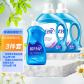 蓝月亮 经典洁净薰衣草洗衣液2kg*2+风清白兰预涂手洗双用洗衣液500g*1