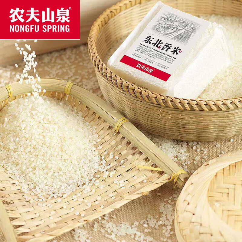 农夫山泉 东北香米(10斤装)高清大图