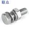 联众(UME) M6*30 304不锈钢外六角螺栓螺丝螺母套装M6加长 (5套装)(单位:组)