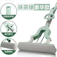对折式大号懒人胶棉拖把头挤水家用海绵拖地吸水地拖布免手洗