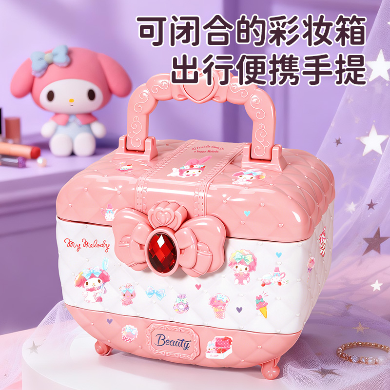 公主梦幻美妆箱儿童无毒化妆品礼盒过家家玩具女孩新年礼物3750高清大图