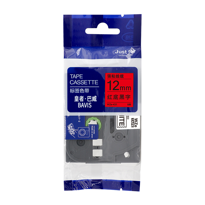 皇者.巴威 标签色带 兄弟 PT-E100B 12mm红底 个高清大图