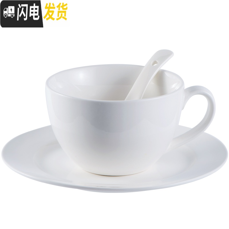 三维工匠陶瓷马克杯大容量简约大口热牛奶杯早餐杯家用微波炉可加热大杯子高清大图