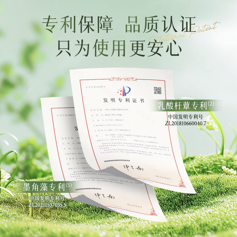 (KA专供)600g nak奢享香水爽洁沐浴露(倾心邂逅)(缩膜版)(瓶)高清大图