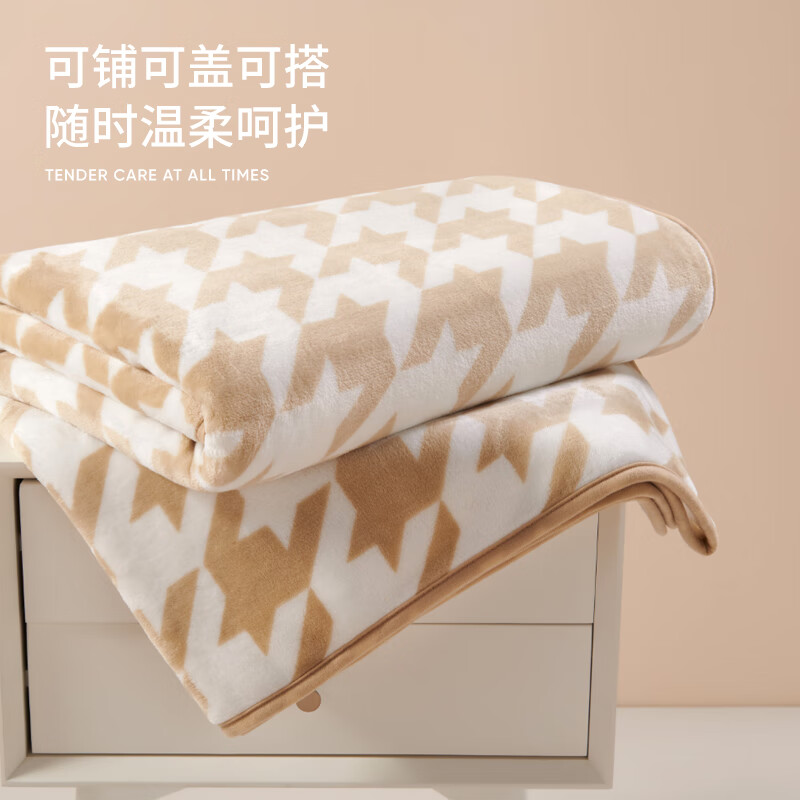 洁玉亲肤法兰绒毯S 千鸟格-法兰绒毯-驼色J4726高清大图