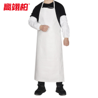 高翊柏 17030507 pu皮革围裙 白色中号+白色套袖 耐酸碱无袖工作服 防水防油皮革围裙
