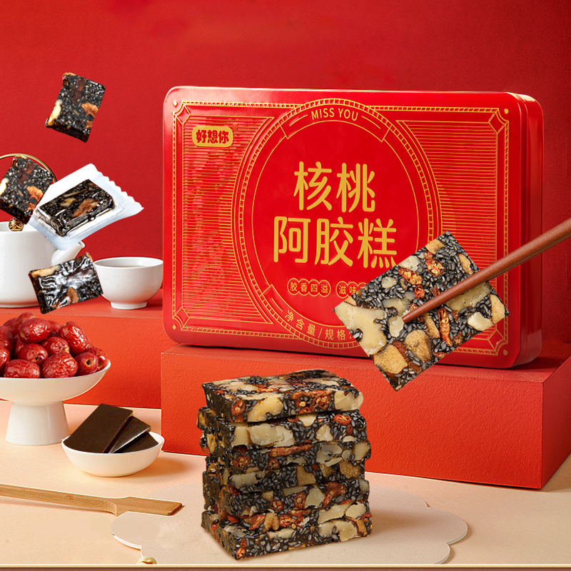 好想你missyou核桃阿胶糕200g盒阿胶固元糕ejiao送礼长辈礼盒装
