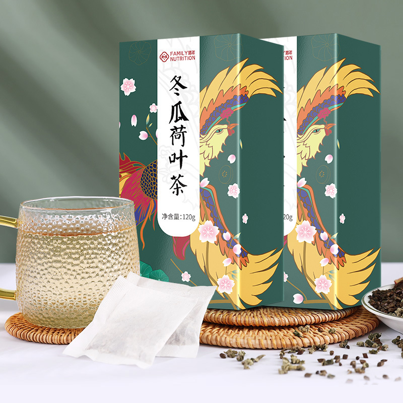 [买1送1]翡年滋补冬瓜荷叶茶120克 30包水果茶养生茶包(盒装)药食同源