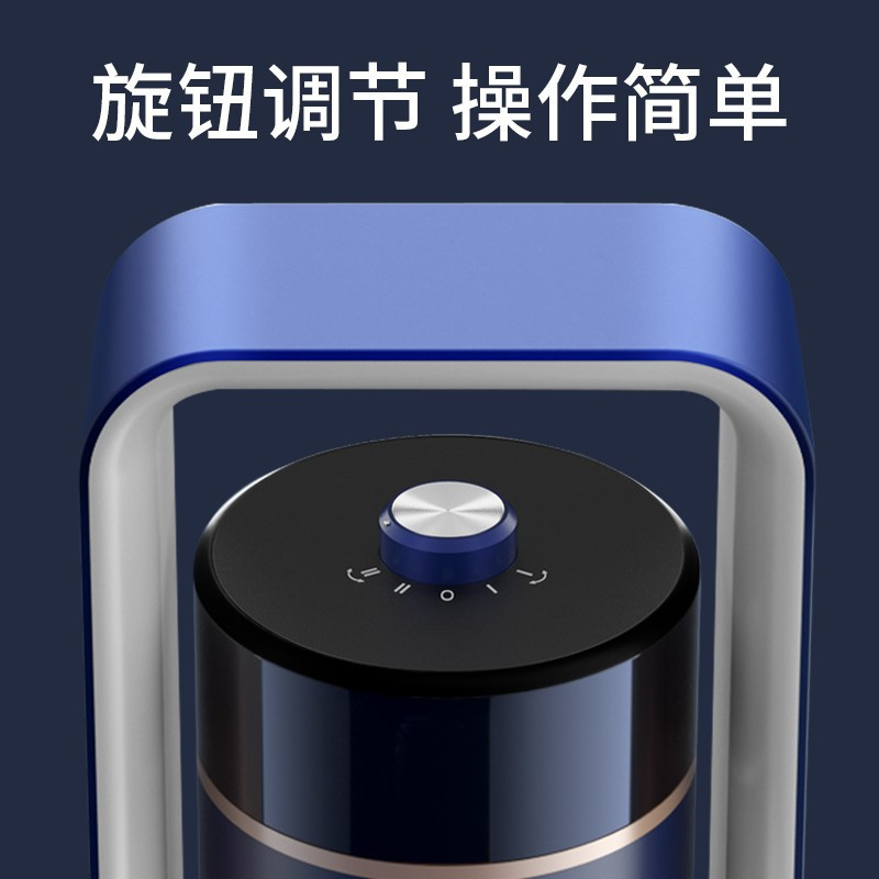 海尔(Haier)取暖器 HNF-S2017A