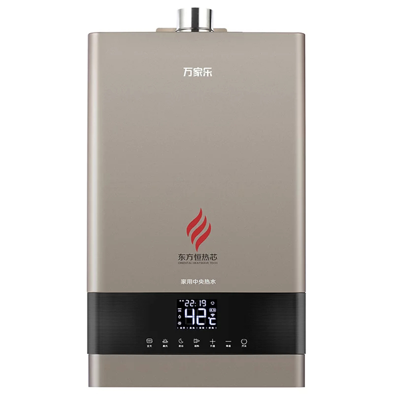 万家乐macrojsq3016x7零冷水旗舰款燃气热水器16l