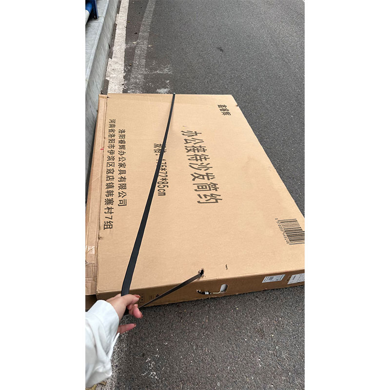 鑫睿辉 办公接待沙发简约 175*72*85cm 张高清大图