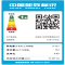 松下洗衣机高级用材、care+健康净户系统、智控系统、变频电机XQB110-B2L