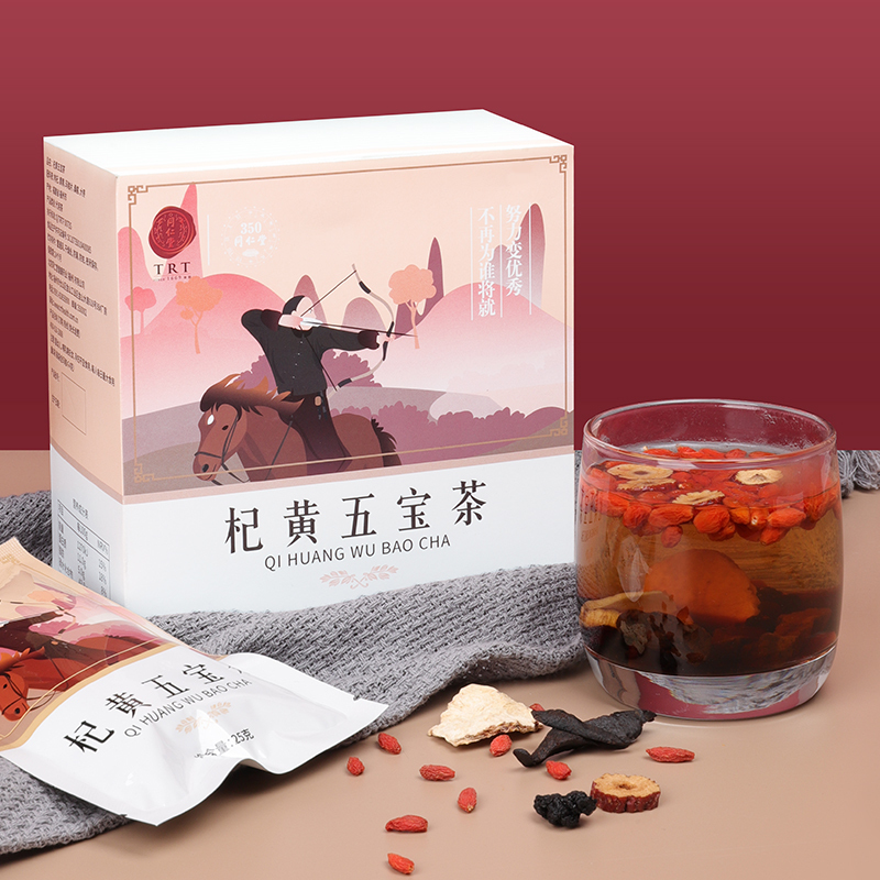 北京同仁堂官方杞黄五宝茶黄精玛卡枸杞茶袋泡茶正品养生茶