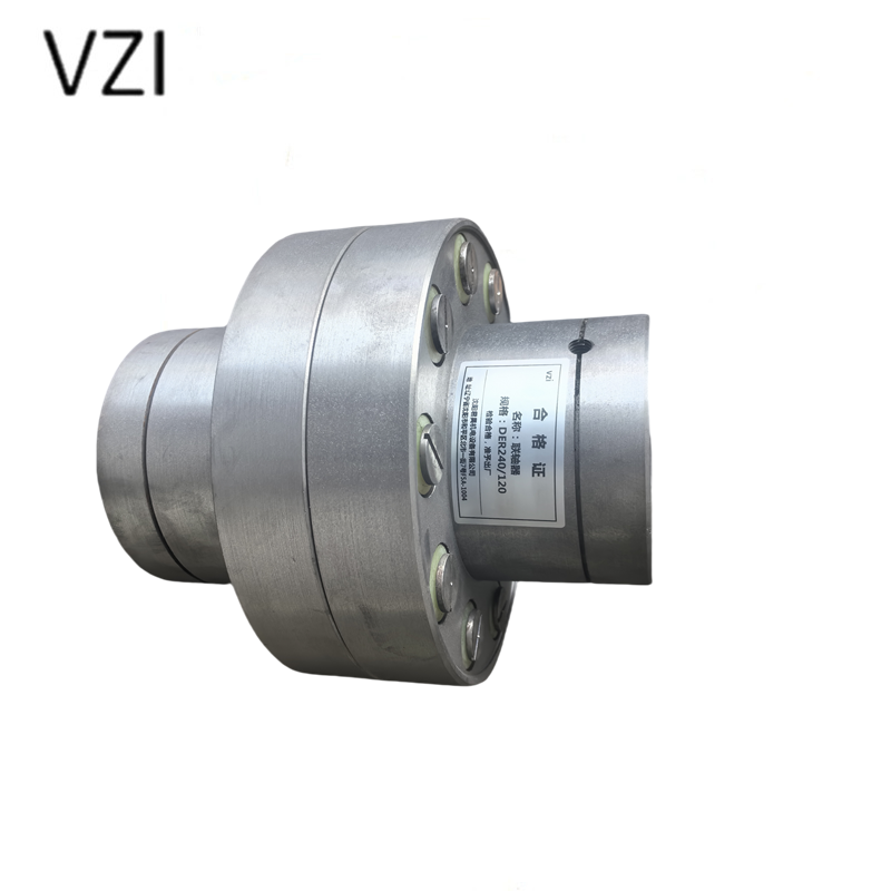 vzi 联轴器 DER240/120 套高清大图