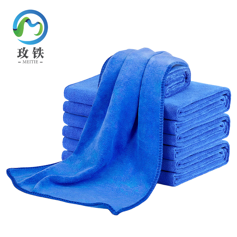玫铁 纳米抹布 30*40cm 条