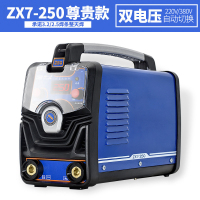 古达电焊机 ZX7-250 220V 380V工业逆变直流双电压两用家用 250旗舰双电压套3