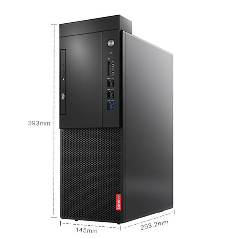 联想/台式电脑主机启天M428( I5-9500 8G 1T 集显) 21.5显示器