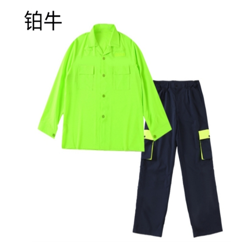 铂牛 荧光黄长袖套装 S-XXXXL套高清大图