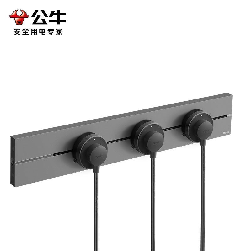 公牛轨道插座GB3大师款[钛金灰]50cm+3个五孔+20W快充 移动滑轨厨房餐边柜暗明装磁吸电力导轨滑动插排