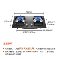 [TOP套装]苏泊尔(SUPOR)20m³自动清洗侧吸式烟灶套餐 J613S+P10触控式抽油烟机燃气灶套装(液化气)
