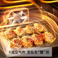 兴邦(XING BANG)嵌入式烤箱家用多功能烧烤空气炸二合一体机76L升大容量烤箱BIL610Tr3-B5