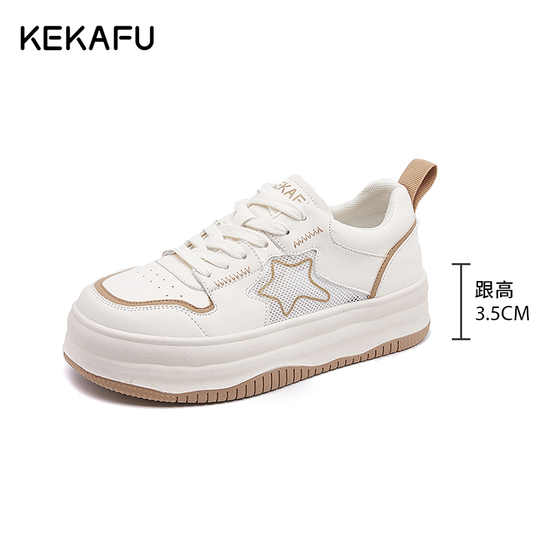 珂卡芙休闲板鞋厚底小白鞋2023春秋新款网面星星学生松糕鞋单鞋夏