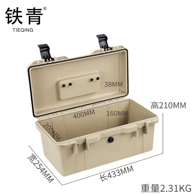 铁青工具箱K10 个高清大图